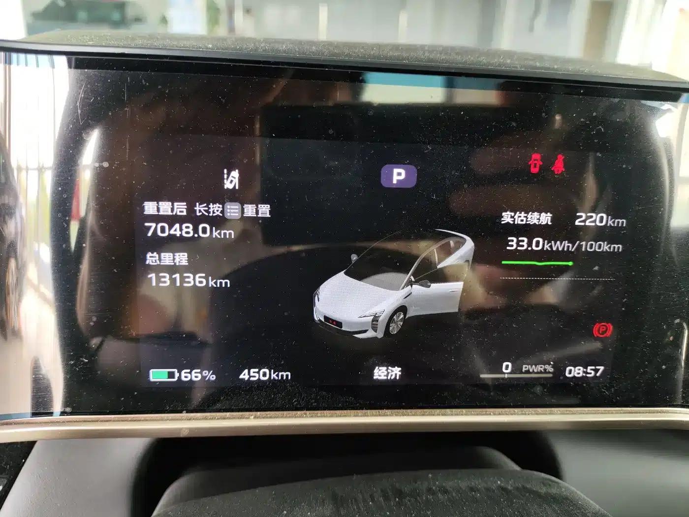Hongqi EH7 2024 760 Pro+ AWD Edition — миниатюра 9