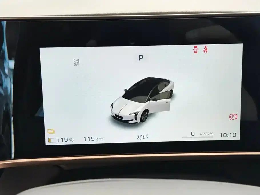 Hongqi EH7 2025 640 AWD Smart Selection Edition — миниатюра 14