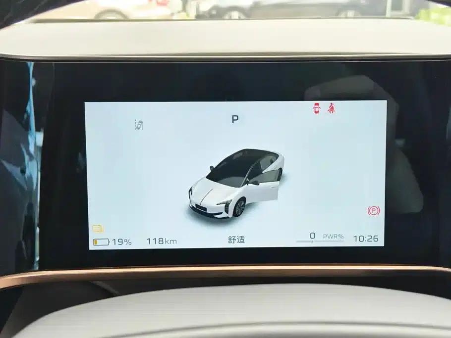 Hongqi EH7 2025 640 AWD Smart Selection Edition — миниатюра 14