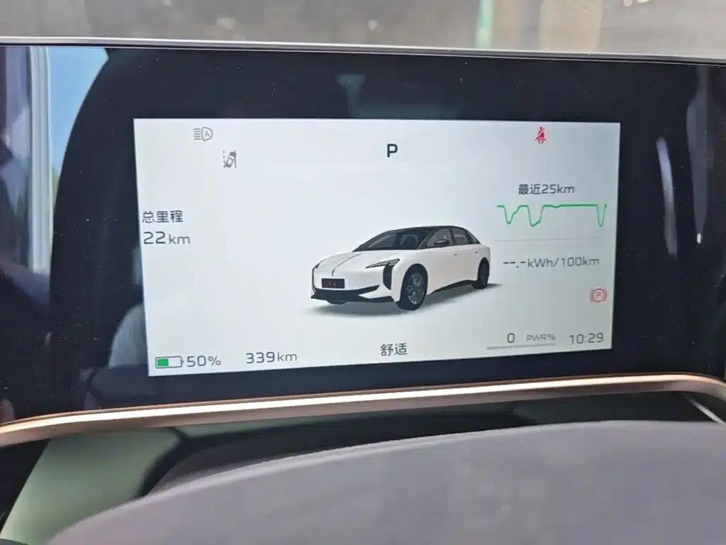 Hongqi EH7 2025 Model 690 Smart Selection Edition — миниатюра 12