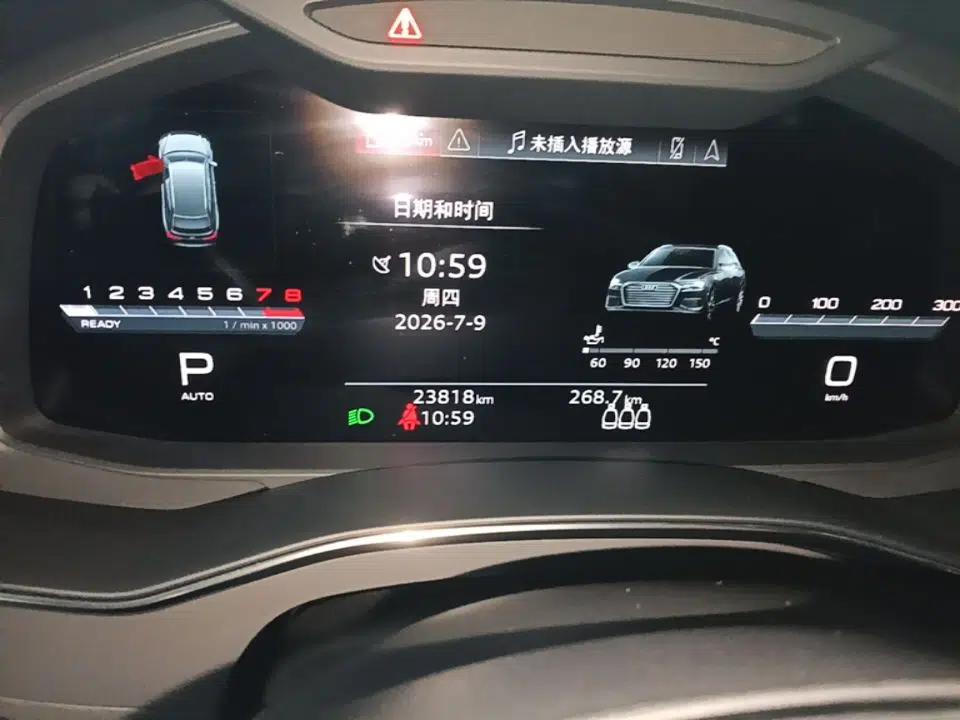 Audi A6 2024 Avant Futurist 45 TFSI Prestige Dynamic Edition — миниатюра 19
