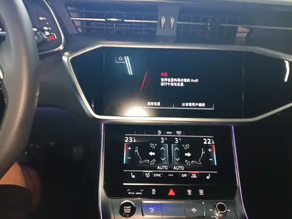 Audi A6 2024 Avant Futurist 45 TFSI Prestige Dynamic Edition — миниатюра 20