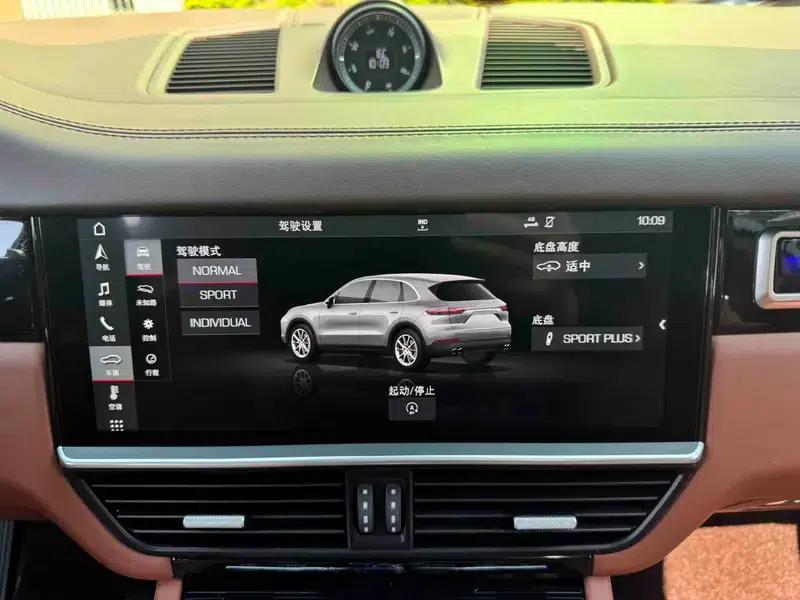 Cayenne 2018 Cayenne 3.0T — миниатюра 12