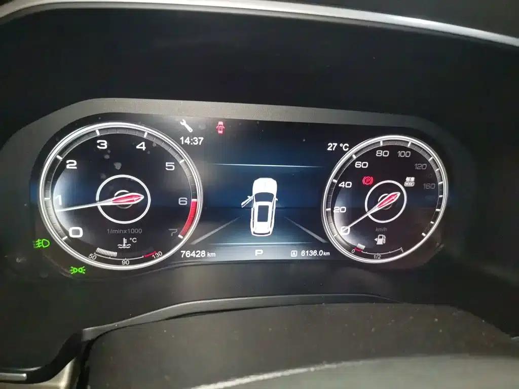 Hongqi HS7 2019 3.0T Automatic 4WD Flagship Edition — миниатюра 8