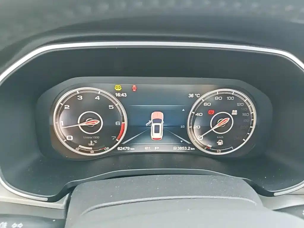 Hongqi HS7 2021 3.0T Automatic 4WD Intelligent Flagship Edition — миниатюра 18