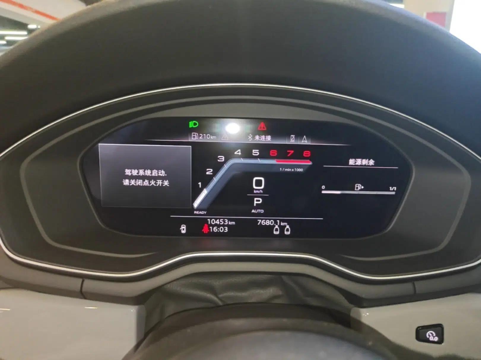 Audi A5 2023 Coupe 40 TFSI Fashionable and Dynamic Model — миниатюра 23