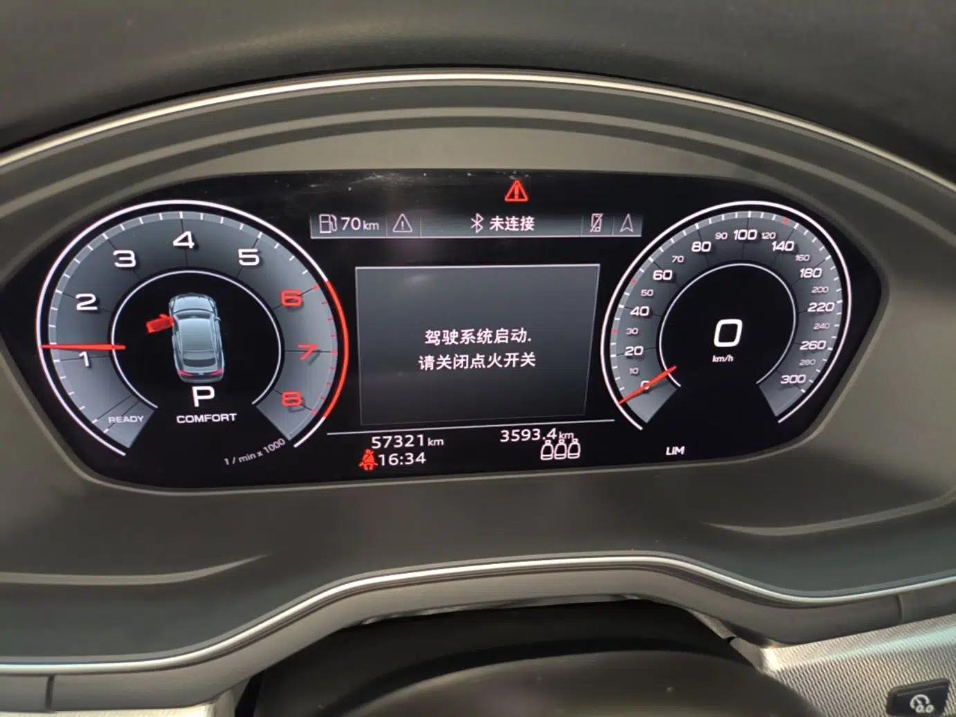 Audi A5 2021 Sportback 40 TFSI Fashionable and Dynamic Model — миниатюра 14
