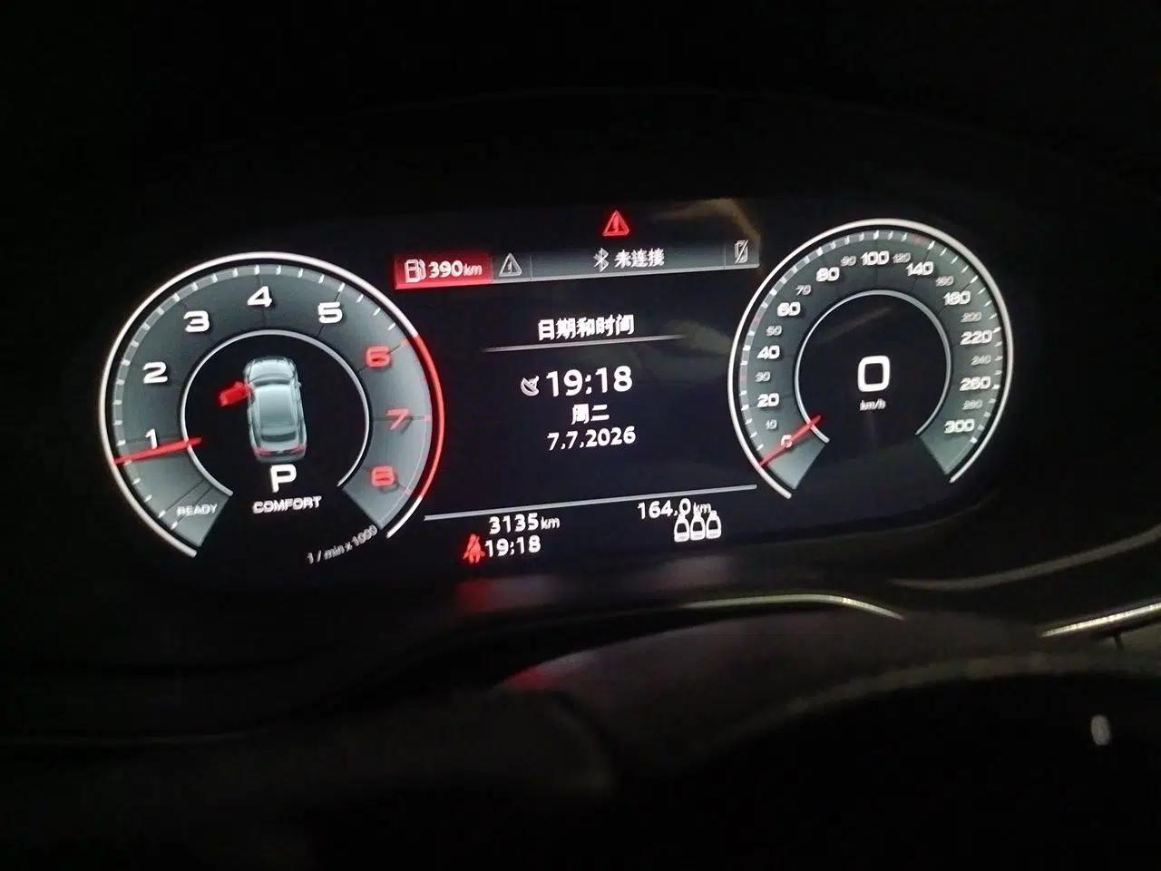 Audi A5 2024 Sportback 40 TFSI Fashionable and Dynamic Model — миниатюра 11