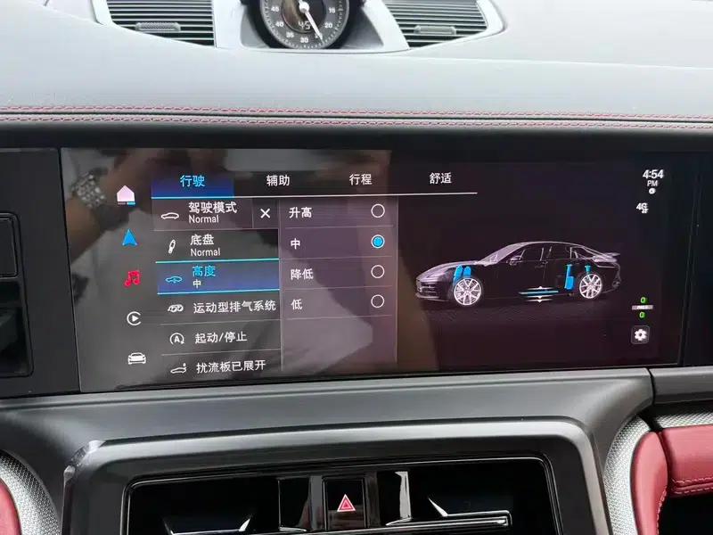 Panamera 2024 Panamera 2.9T — миниатюра 13