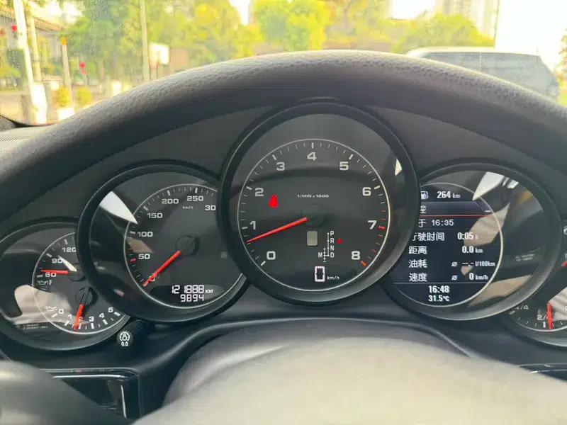 Panamera 2014 Panamera 4S Executive 3.0T — миниатюра 9