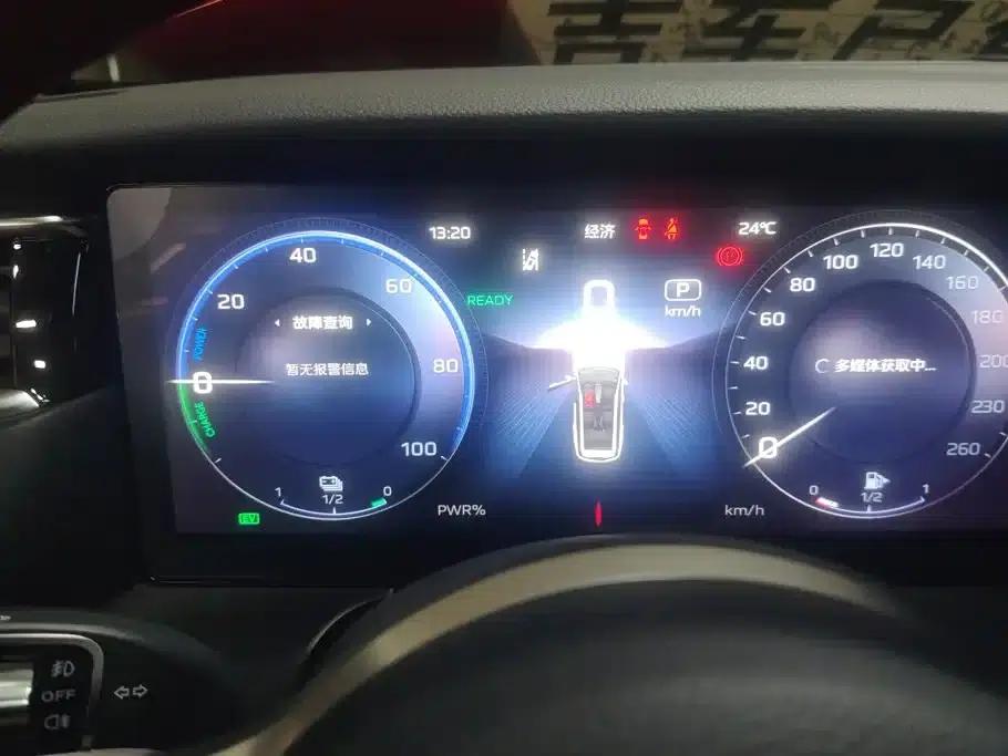 Hongqi HS7 PHEV 2024 2.0T PHEV 2WD Flagship Edition 6-seater — миниатюра 14