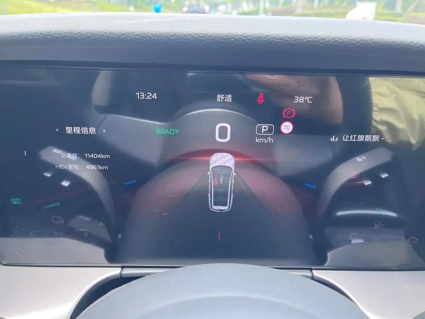 Hongqi HS7 PHEV 2024 2.0T PHEV 4WD Flagship Edition 7-seater — миниатюра 14