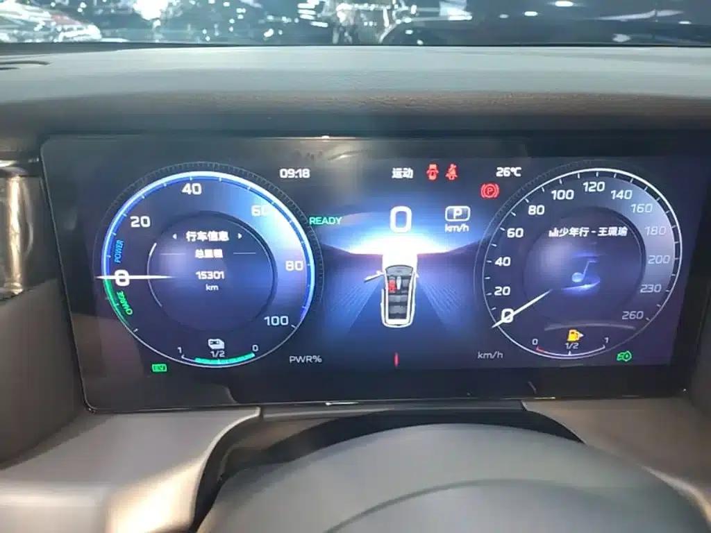 Hongqi HS7 PHEV 2024 2.0T PHEV 4WD Flagship Edition 7-seater — миниатюра 12