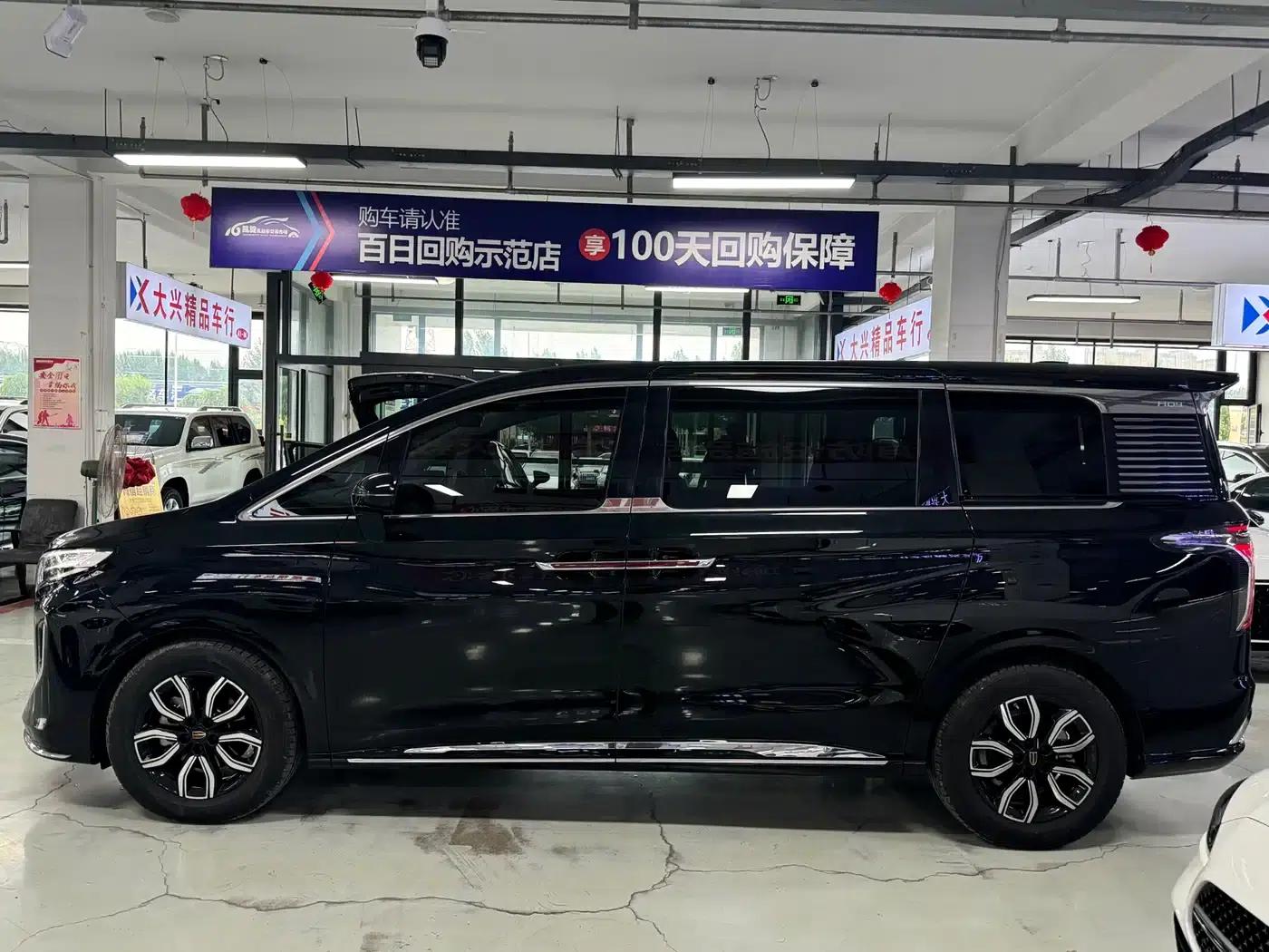 Hongqi HQ9 2023 2.0T Intelligent Flagship Edition — миниатюра 4
