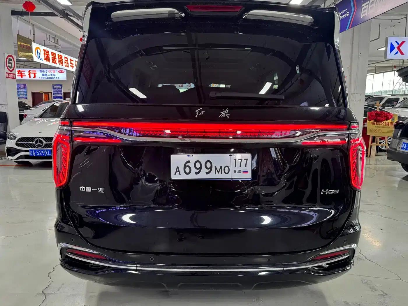 Hongqi HQ9 2023 2.0T Intelligent Flagship Edition — миниатюра 5