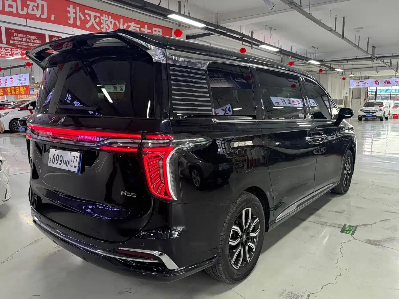 Hongqi HQ9 2023 2.0T Intelligent Flagship Edition — миниатюра 7