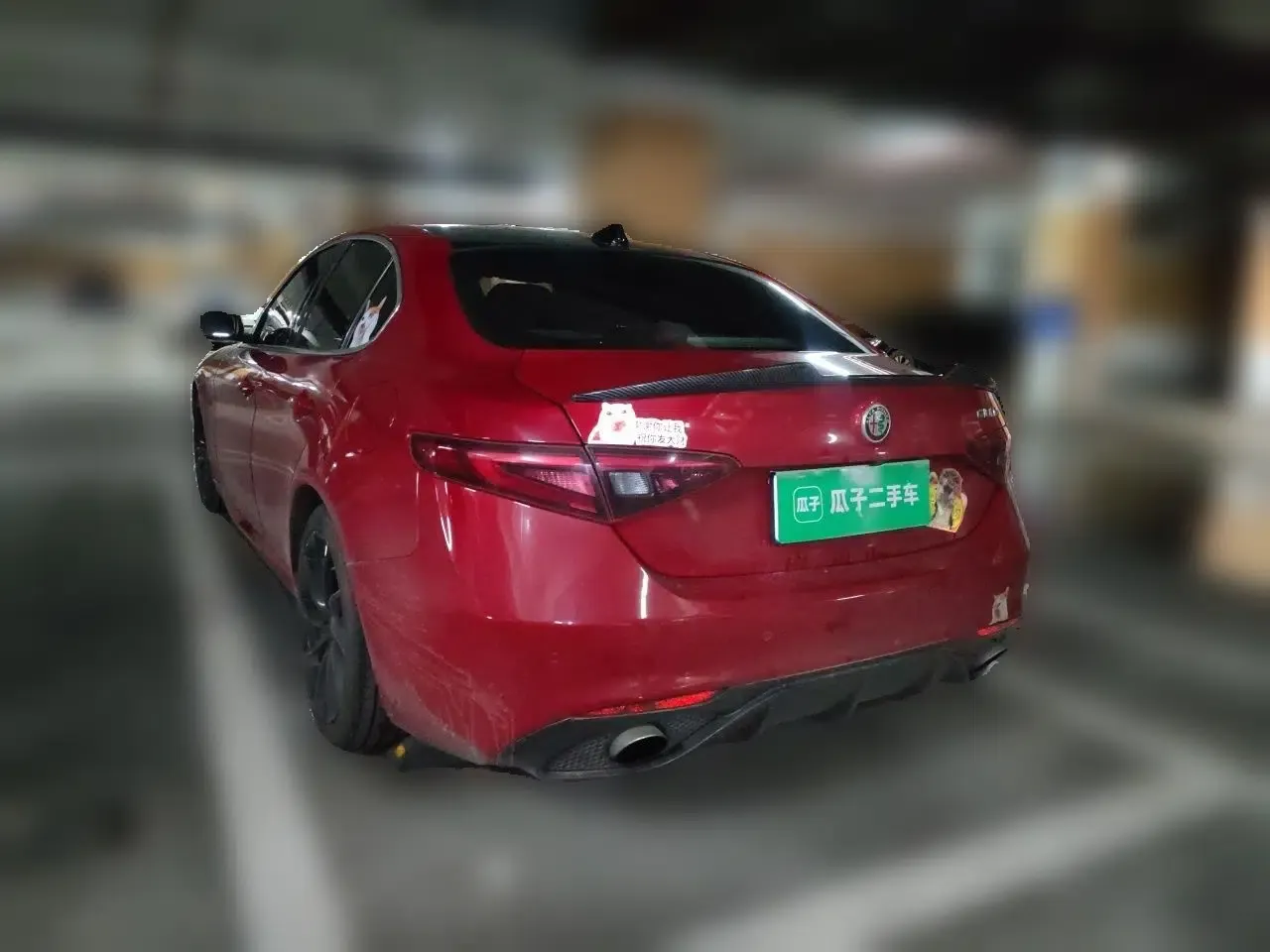 Alfa Romeo Giulia 2017 2.0T 200HP Luxury Edition — миниатюра 4