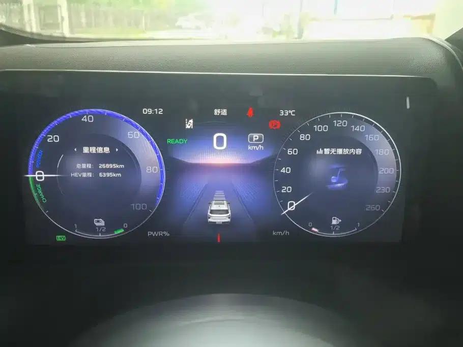 Hongqi HS3 PHEV 2024 Model, 115km/h Performance Edition — миниатюра 14