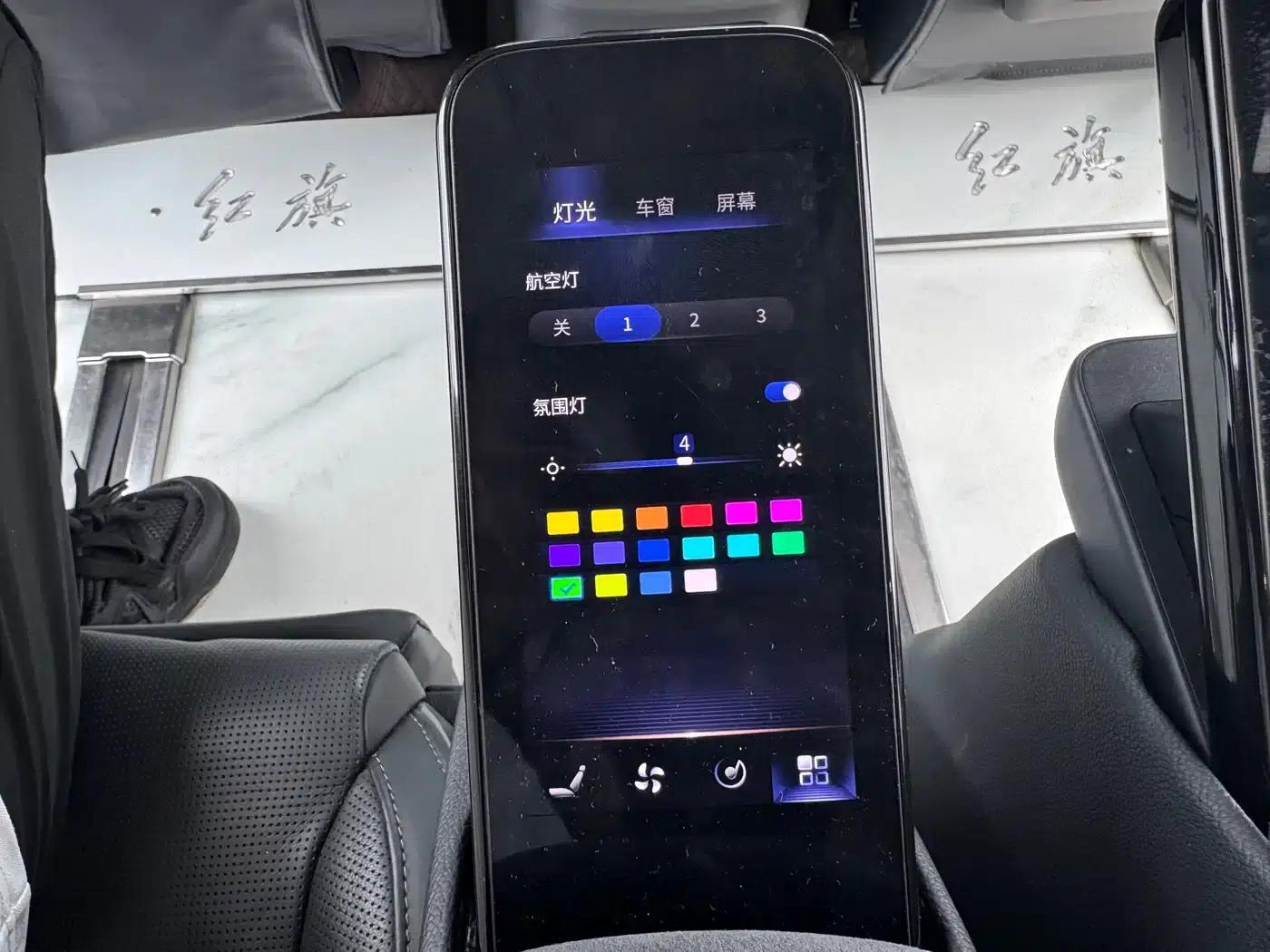 Hongqi HQ9 PHEV 2024 2.0T AWD Luxury Edition — миниатюра 15
