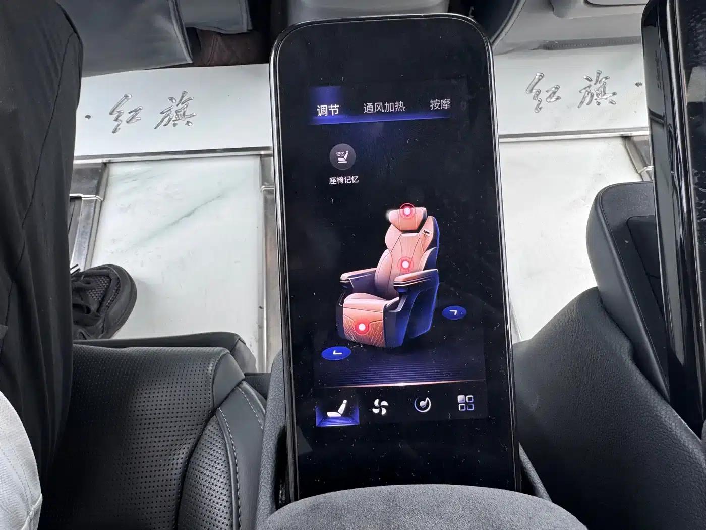 Hongqi HQ9 PHEV 2024 2.0T AWD Luxury Edition — миниатюра 16