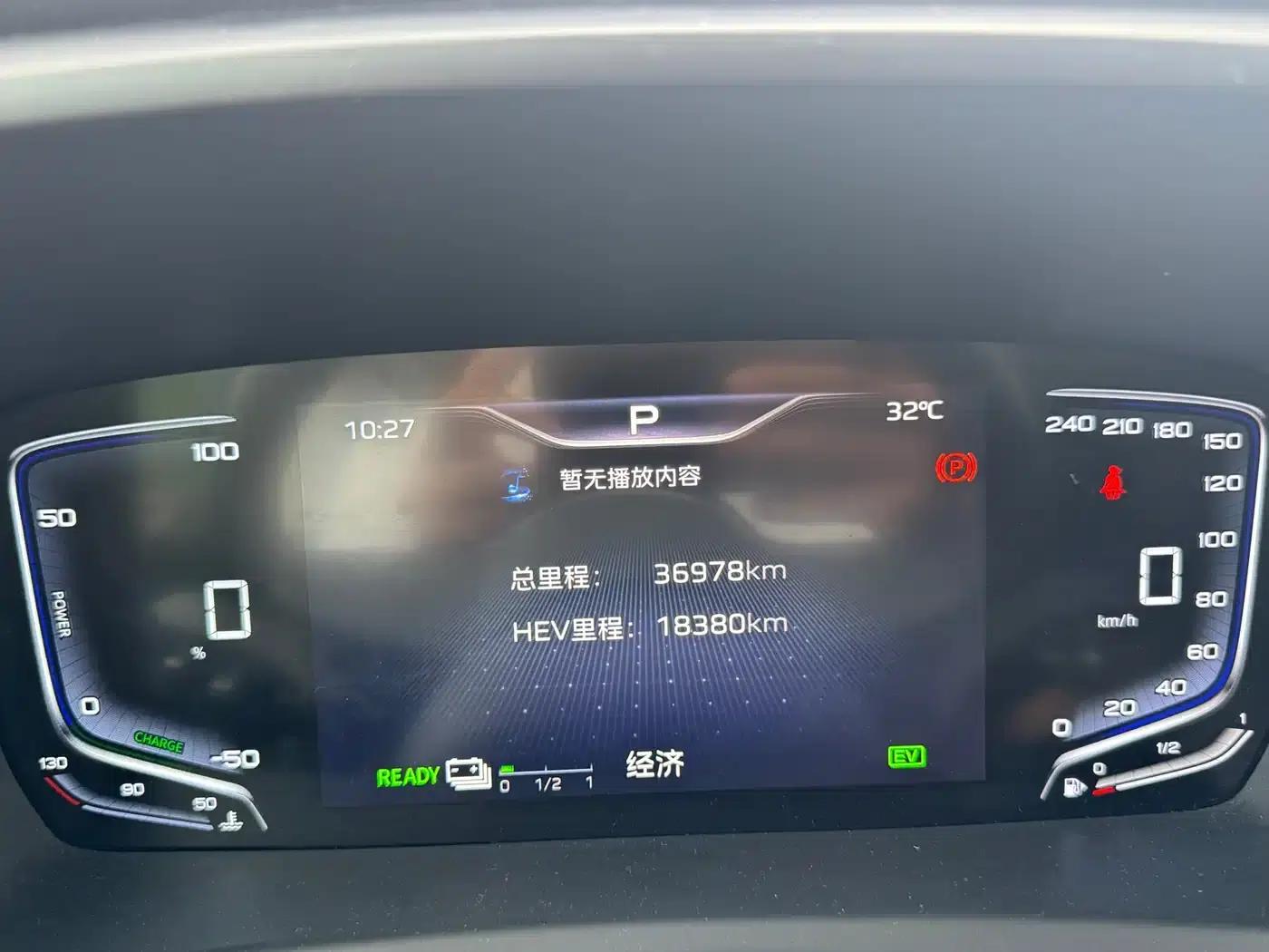 Hongqi HQ9 PHEV 2024 2.0T AWD Luxury Edition — миниатюра 7