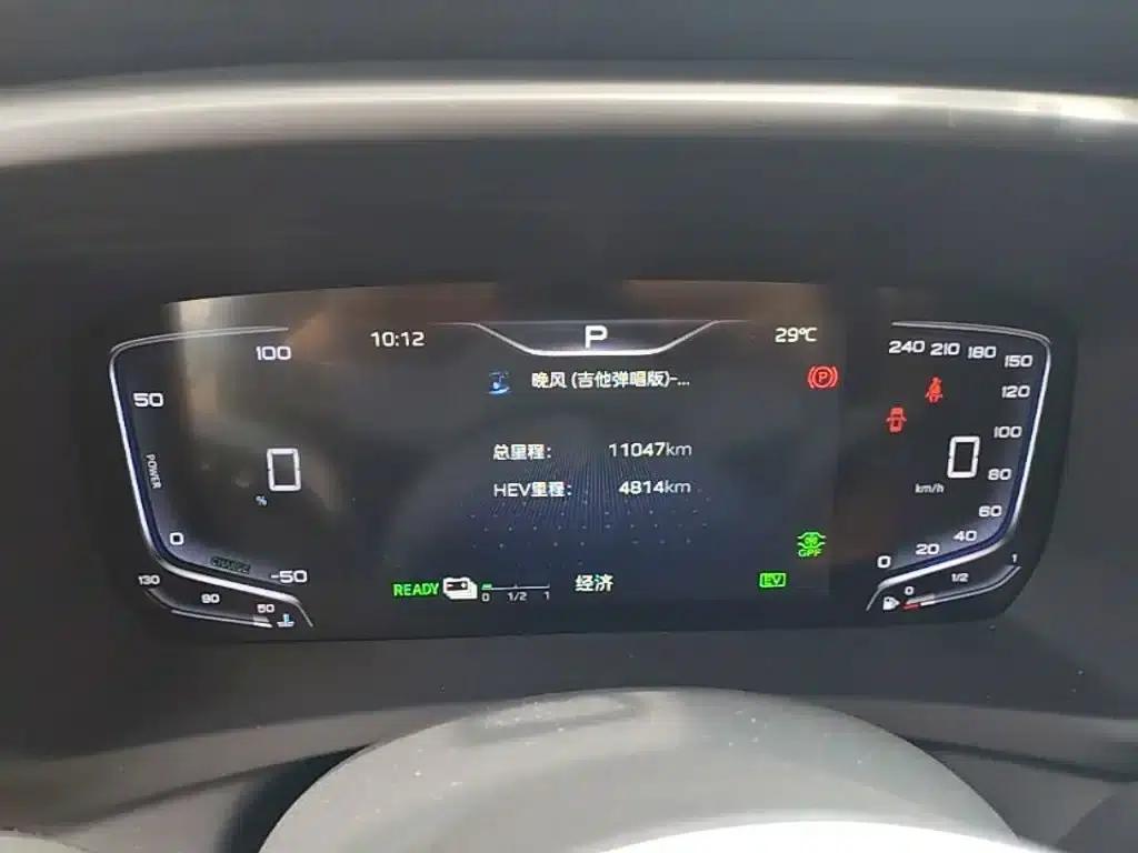Hongqi HQ9 PHEV 2024 2.0T AWD Business Edition — миниатюра 12