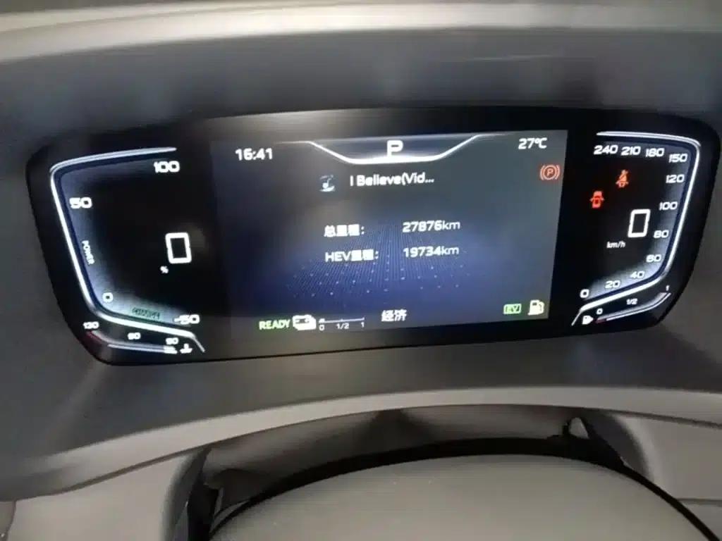 Hongqi HQ9 PHEV 2024 2.0T AWD Luxury Edition — миниатюра 12