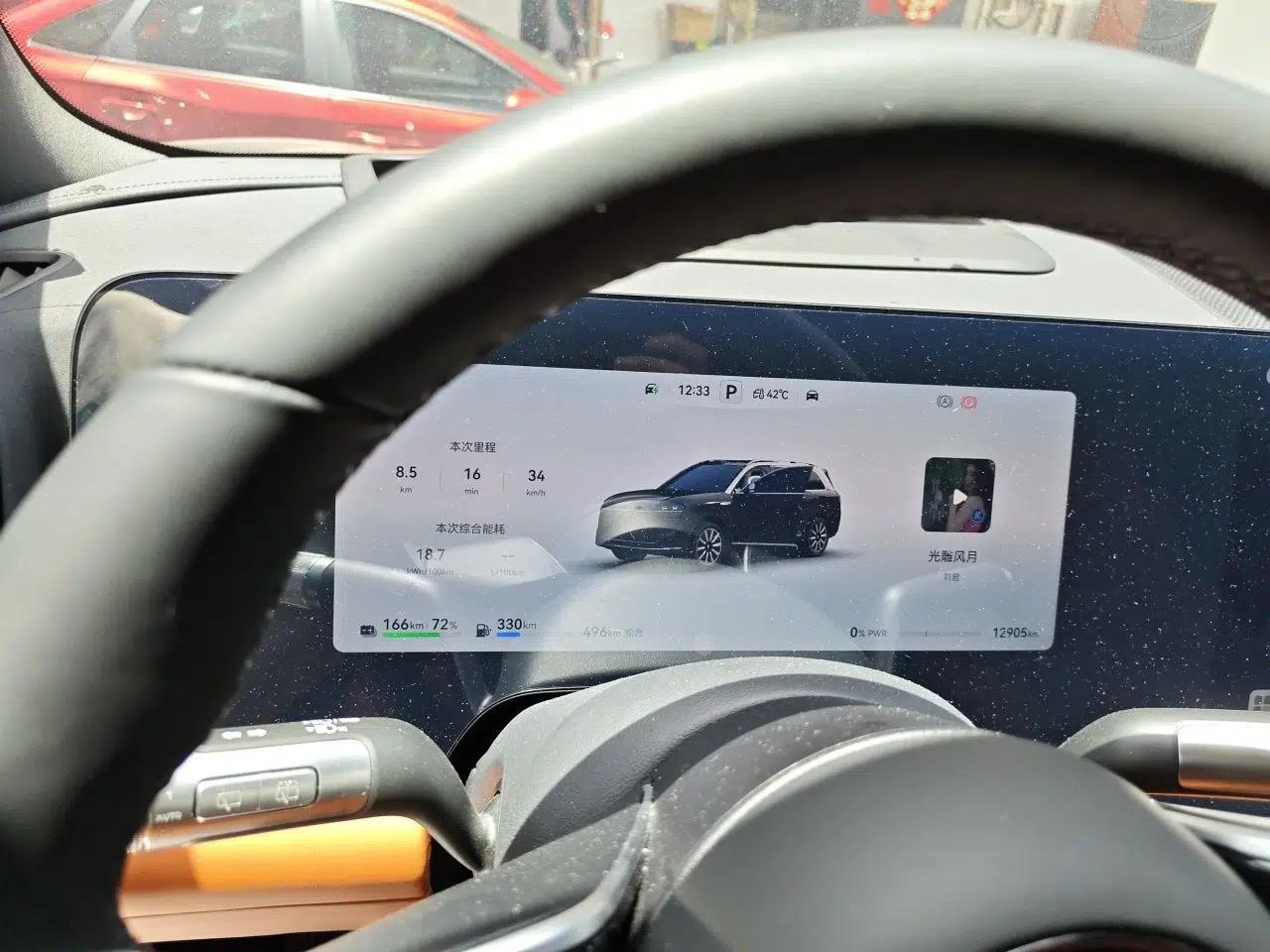 Hima AITO M9 2025 Extended-Range Max Version 52 kWh 5-Seater Edition — миниатюра 11