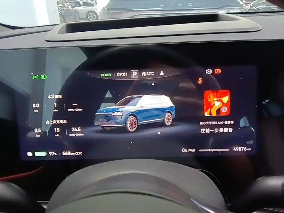 Hima AITO M9 2024 All-Electric Ultra Version 100 kWh 6-Seater Model — миниатюра 19