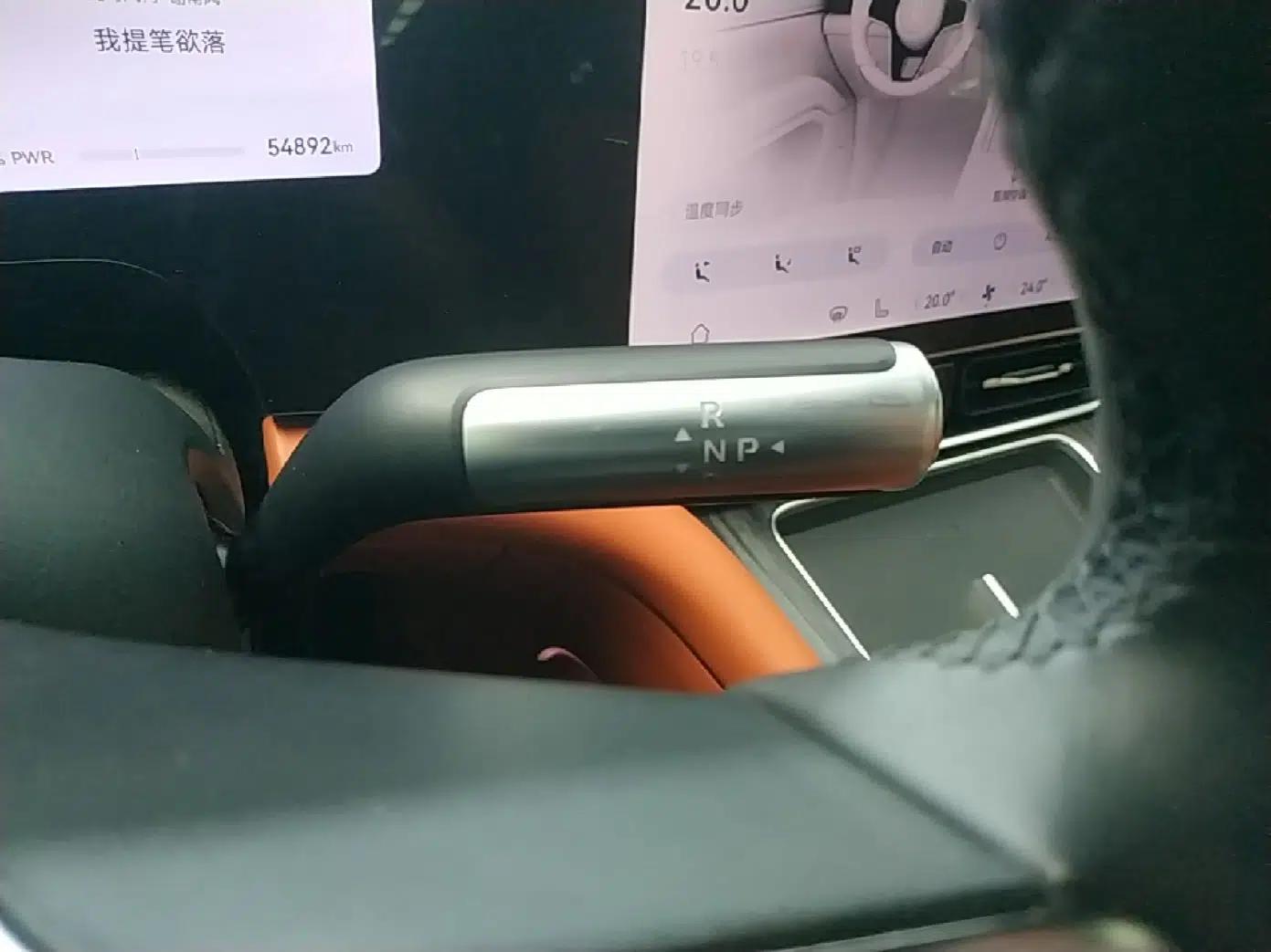 Hima AITO M9 2024 Range-Extended Ultra Version 42 kWh 6-Seater Model — миниатюра 16