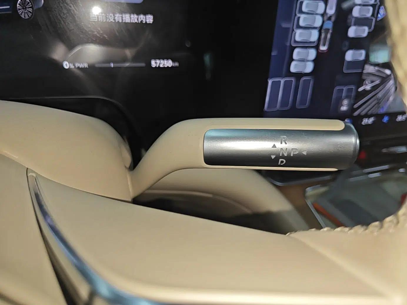 Hima AITO M9 2024 Range-Extended Ultra Version 52 kWh 6-Seater Model — миниатюра 21
