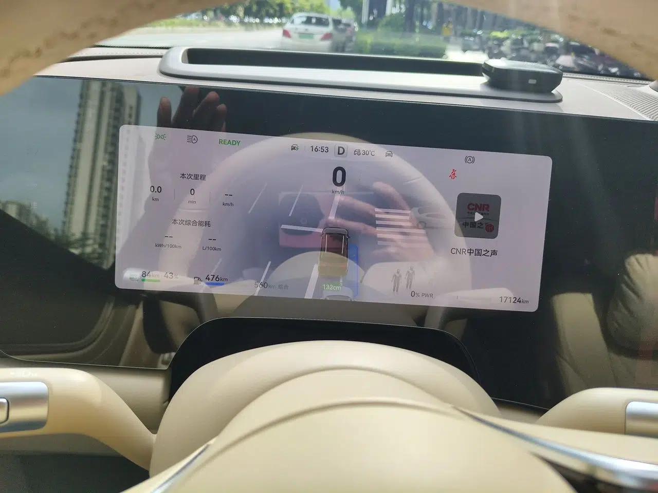 Hima AITO M9 2024 Range-Extended Ultra Version 42 kWh 6-Seater Model — миниатюра 11