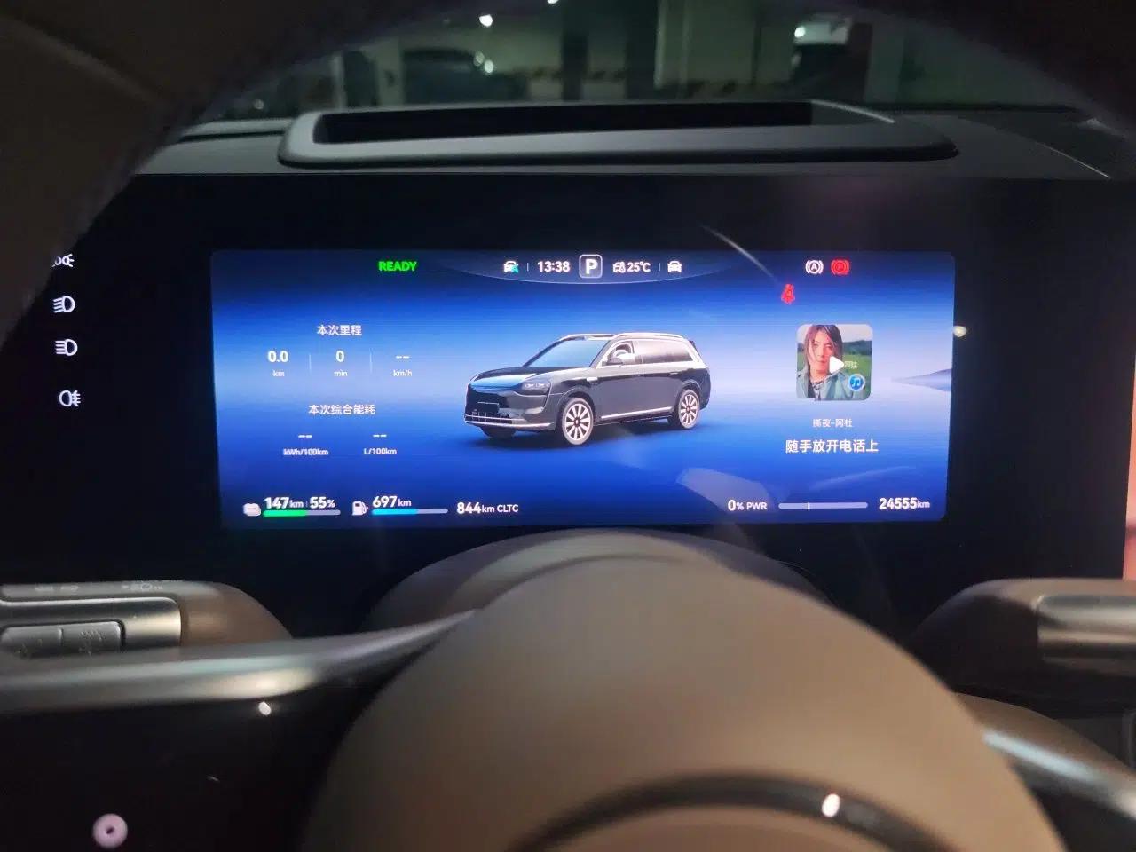 Hima AITO M9 2025 Extended-Range Max Version 52 kWh 6-Seater Edition — миниатюра 11