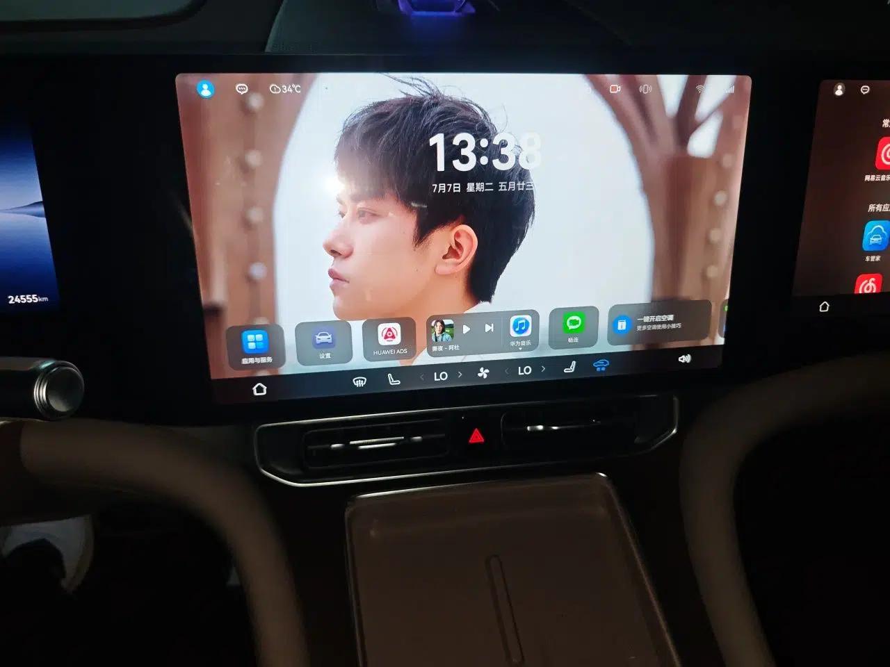 Hima AITO M9 2025 Extended-Range Max Version 52 kWh 6-Seater Edition — миниатюра 13