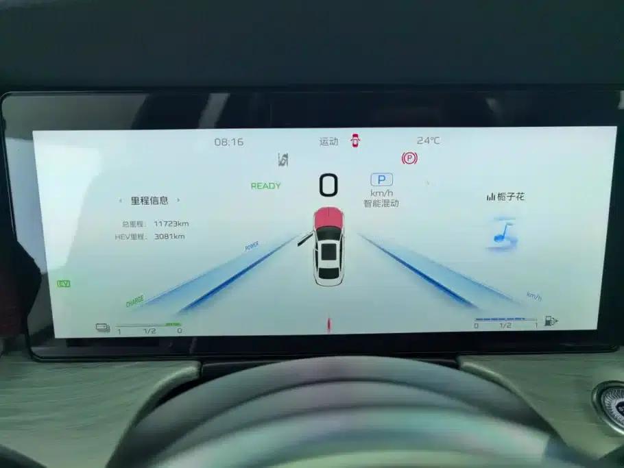 Hongqi H5 PHEV 2025 Model 170 Super Hybrid — миниатюра 14