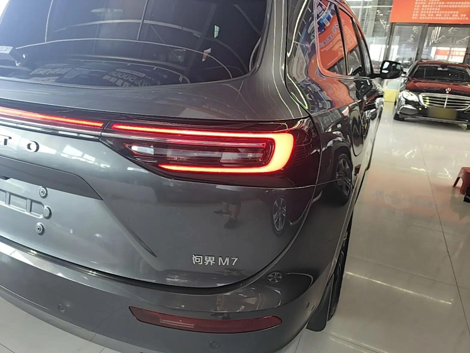 Hima AITO M7 2024 1.5T Intelligent Drive 4x4 Max Edition 6 Seats — миниатюра 9