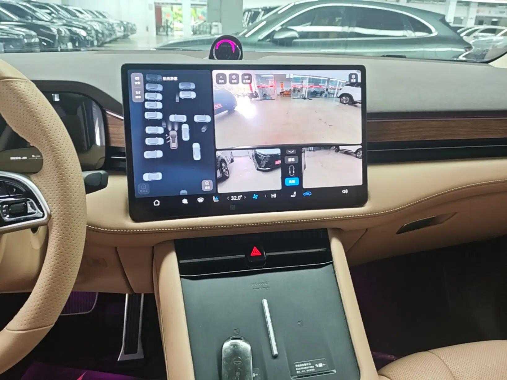 Hima AITO M7 2024 1.5T Intelligent Driving Rear-Drive Ultra Version 6 Seats — миниатюра 15