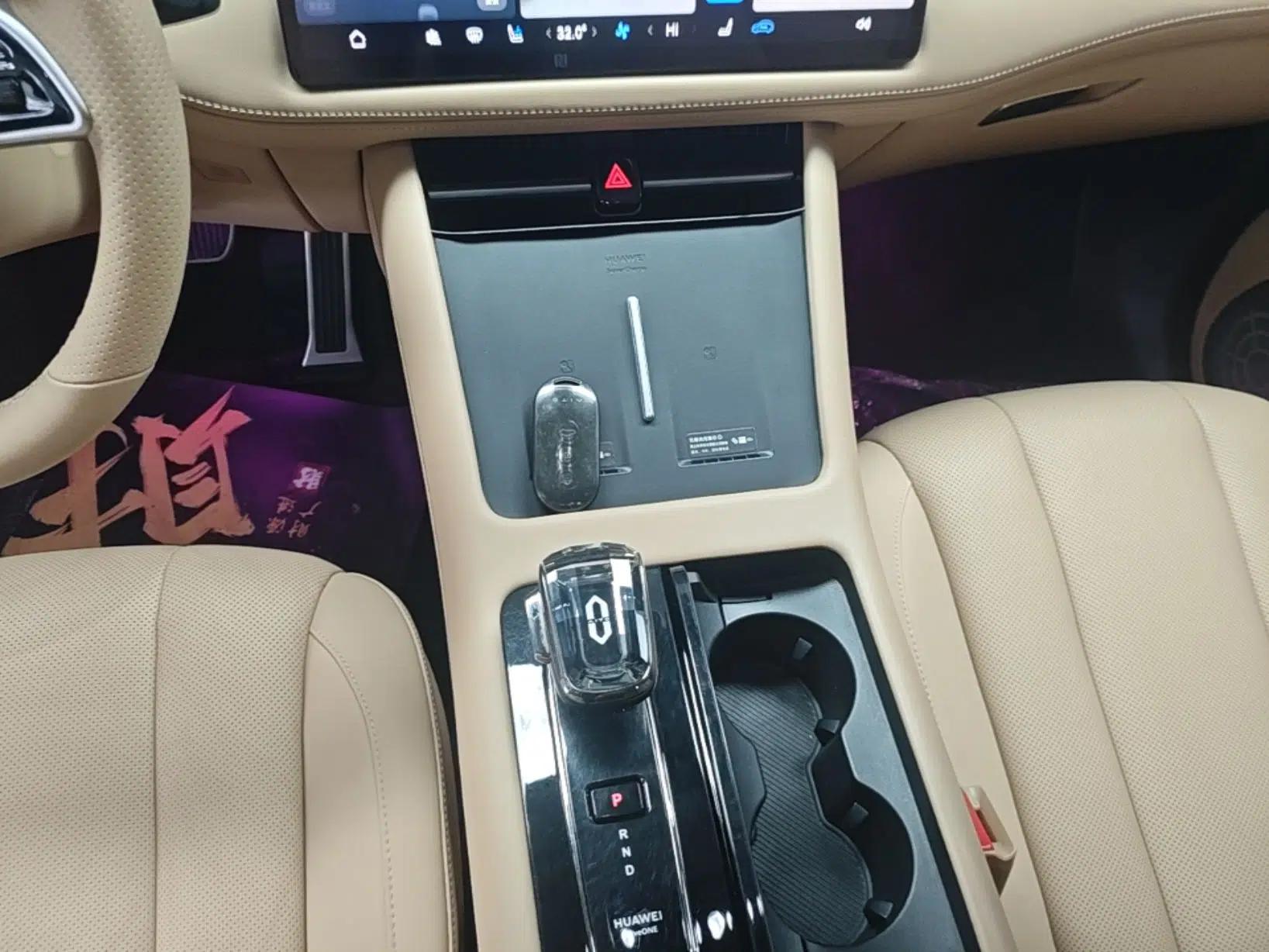 Hima AITO M7 2024 1.5T Intelligent Driving Rear-Drive Ultra Version 6 Seats — миниатюра 16