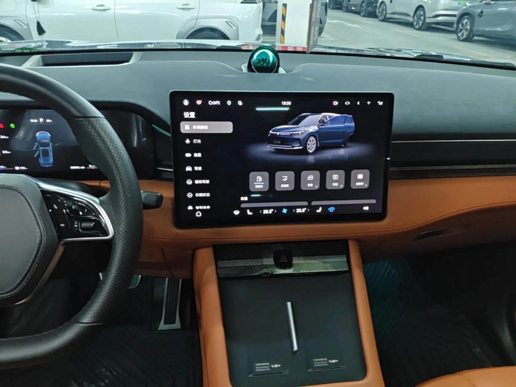 Hima AITO M7 2024 1.5T Intelligent Driving Rear-Drive Pro Version 5 Seats — миниатюра 20