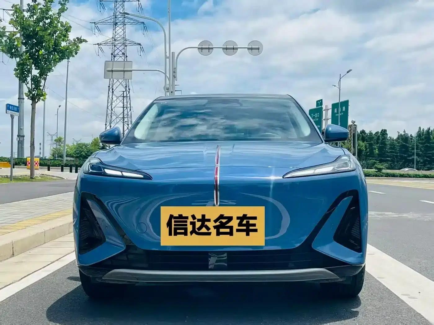 Hongqi Tiangong 06 2025 660 4WD Smart Selection Edition — миниатюра 2