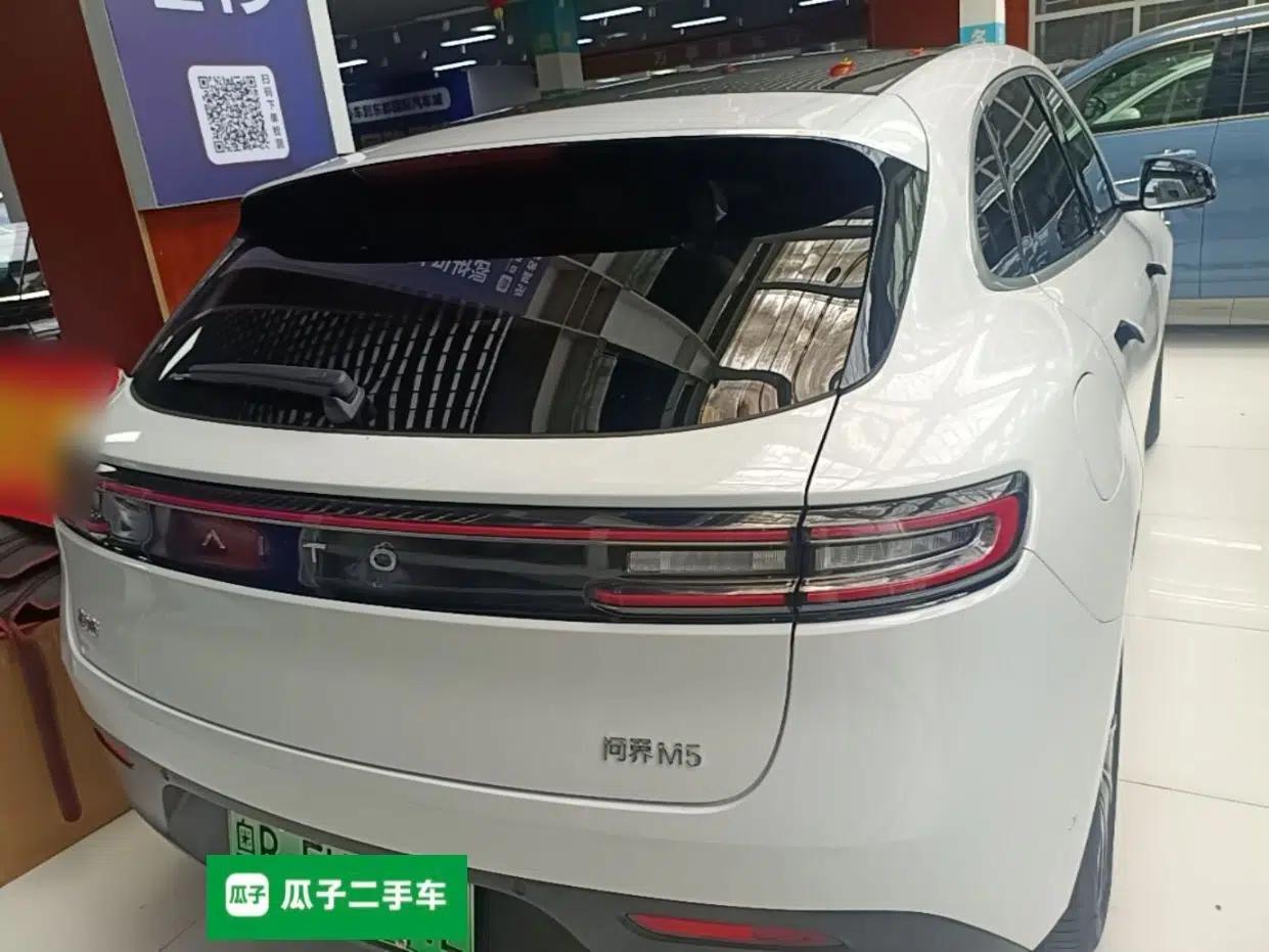 Hima AITO M5 2022 Extended-Range Four-Wheel Drive Flagship Edition — миниатюра 5