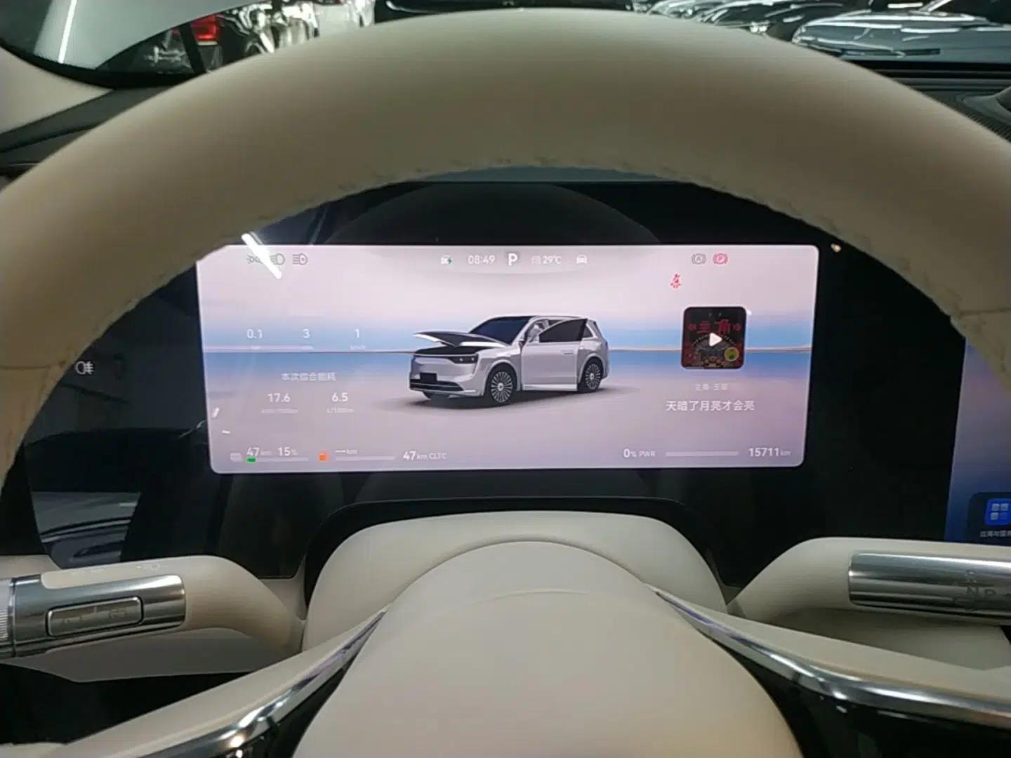 Hima AITO M8 2025 Extended-Range Ultra Version 53.4 kWh 6-Seater Edition — миниатюра 14
