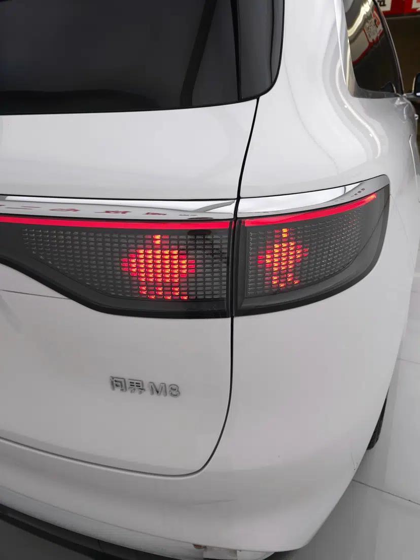 Hima AITO M8 2025 Extended-Range Ultra Version 53.4 kWh 6-Seater Edition — миниатюра 19