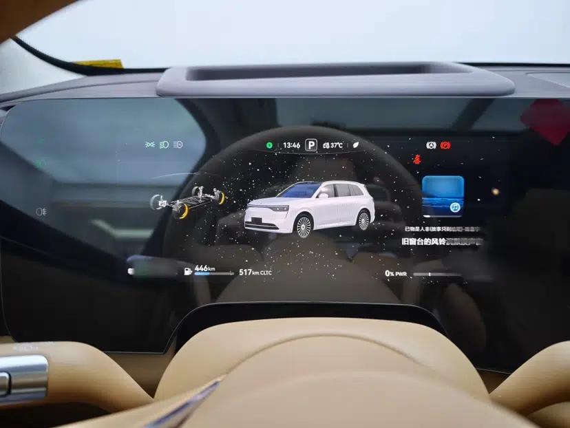 Hima AITO M8 2025 Extended-Range Ultra Version 53.4 kWh 6-Seater Edition — миниатюра 37