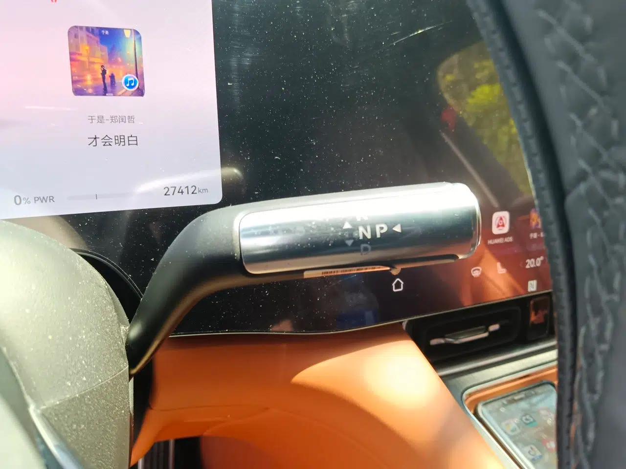 Hima AITO M8 2025 Extended-Range Max+ Version 53.4 kWh 6-Seater Edition — миниатюра 14