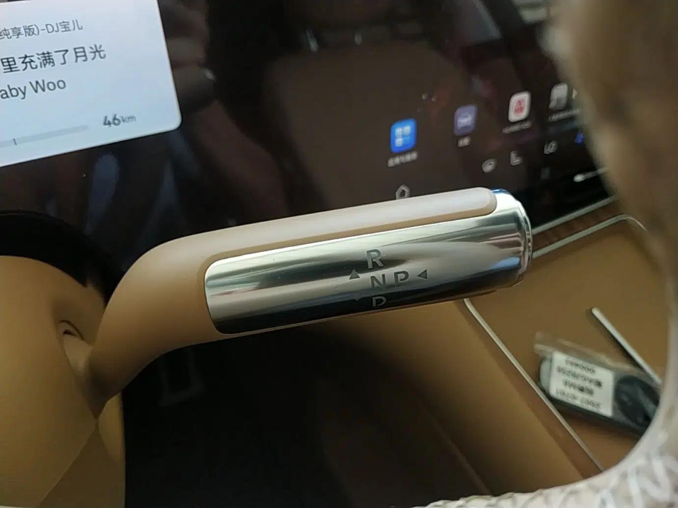 Hima AITO M8 2025 Extended-Range Ultra Version 53.4 kWh 6-Seater Edition — миниатюра 16