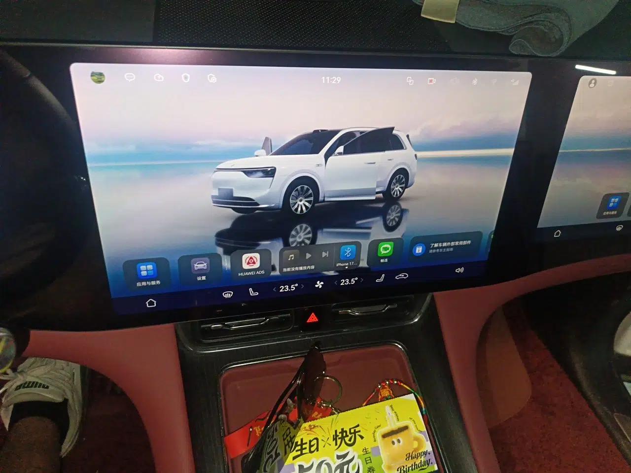 Hima AITO M8 2025 Extended-Range Max+ Version 53.4 kWh 5-Seater Edition — миниатюра 13