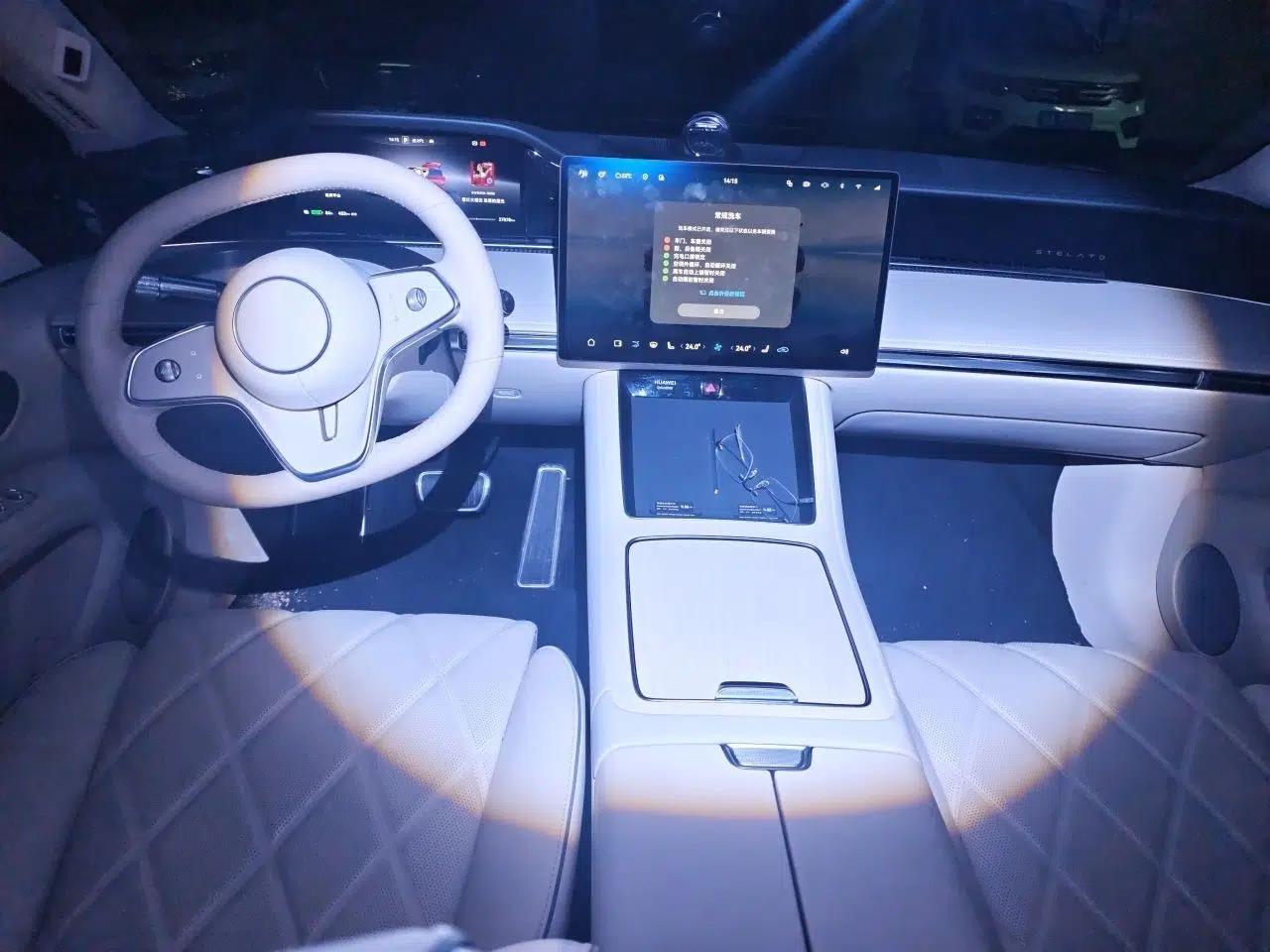 Hima Stelato S9 2024 All-Electric Ultra Four-Wheel-Drive Flagship Edition — миниатюра 9