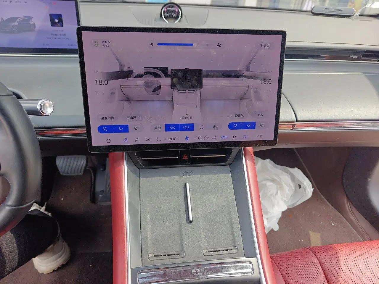Hima Luxeed S7 2024 Max Rear-Drive Long-Range Intelligent Driving Version — миниатюра 13