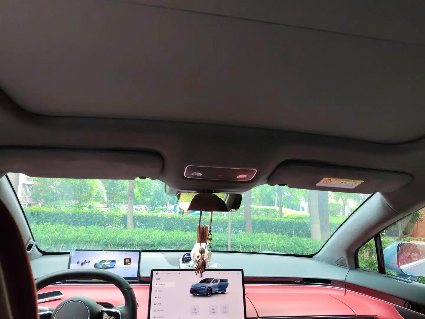 Hima Luxeed R7 2024 All-Electric 736 km Ultra — миниатюра 18